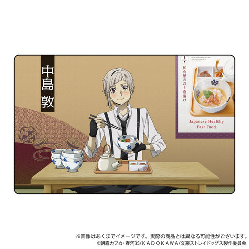 『文豪ストレイドッグス』トレーディングホログラムカード お茶漬けVer.【BOX】【202512再販】