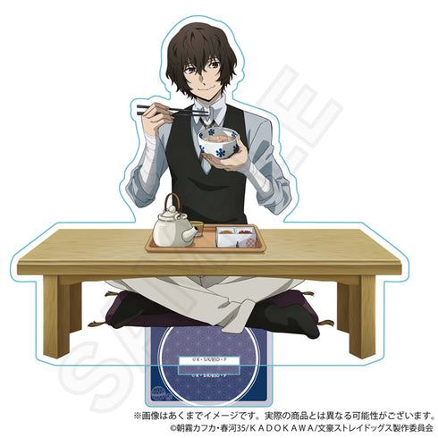『文豪ストレイドッグス』アクリルスタンド お茶漬けVer. 太宰治【202512再販】