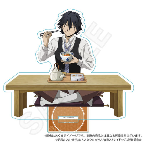 『文豪ストレイドッグス』アクリルスタンド お茶漬けVer. 江戸川乱歩【202512再販】