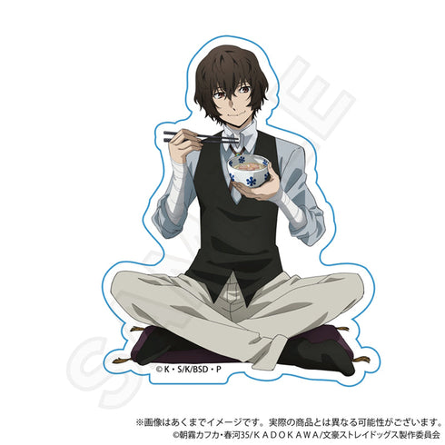 『文豪ストレイドッグス』ダイカットステッカー お茶漬けVer. 太宰治【202512再販】