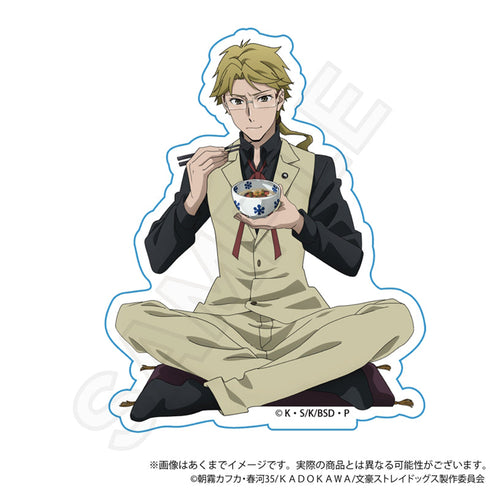 『文豪ストレイドッグス』ダイカットステッカー お茶漬けVer. 国木田独歩【202512再販】