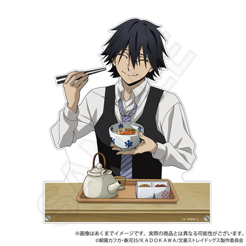 『文豪ストレイドッグス』ビッグアクリルスタンド お茶漬けVer. 江戸川乱歩【202512再販】