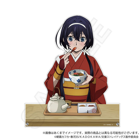 『文豪ストレイドッグス』ビッグアクリルスタンド お茶漬けVer. 泉鏡花【202512再販】