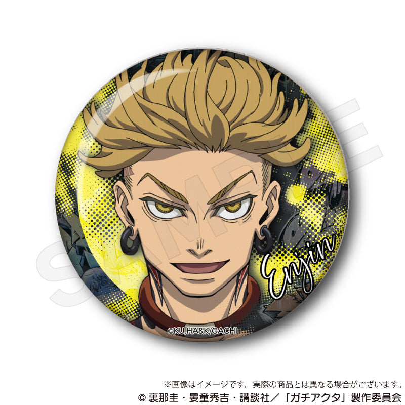 ガチアクタ　エンジン缶バッジセット ガチアクタ エンジン缶バッジセット ガチアクタ エンジン 缶