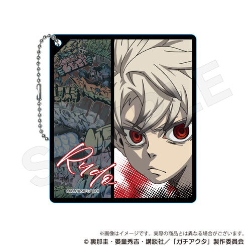 『ガチアクタ』アクリルキーホルダー ルド