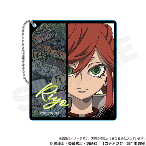 『ガチアクタ』アクリルキーホルダー リヨウ