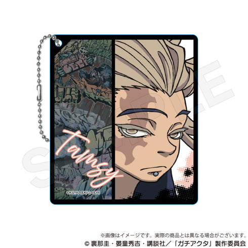 『ガチアクタ』アクリルキーホルダー タムジー