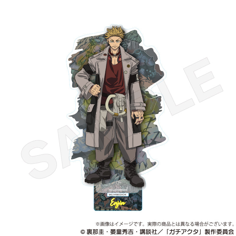 ガチアクタ』アクリルスタンド エンジン(2025年11月版) - Anime Store.JP