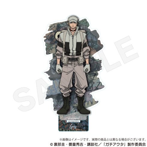 『ガチアクタ』アクリルスタンド グリス