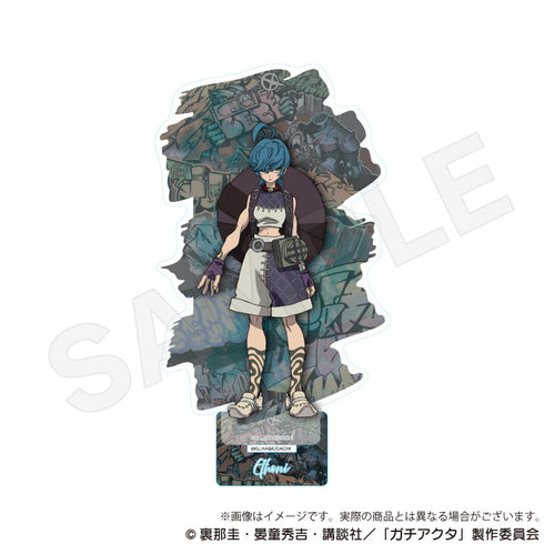 『ガチアクタ』アクリルスタンド クトーニ