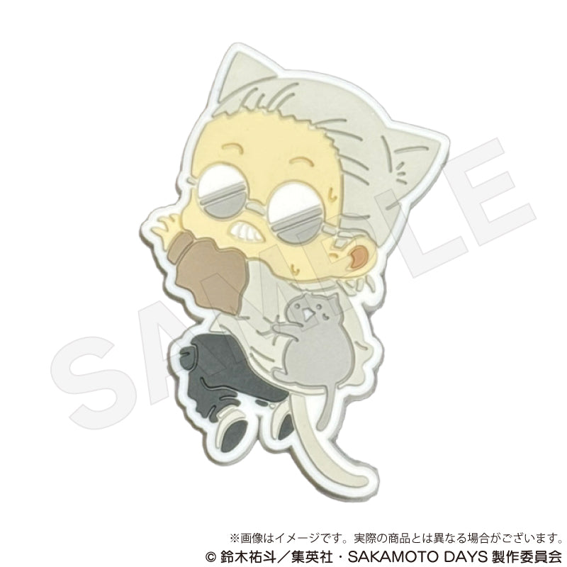 サカモトデイズ ひっつきにゃん ラバークリップ 猫 1BOX SAKAMOTO DAYS』トレーディングラバークリップ ひっつきにゃんVer