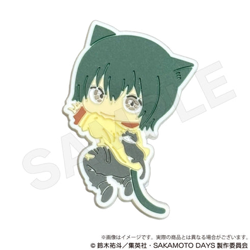 『SAKAMOTO DAYS』トレーディングラバークリップ ひっつきにゃんVer.【BOX】