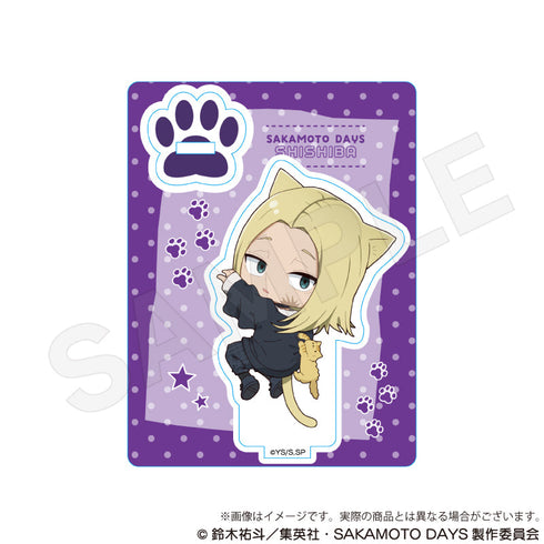 『SAKAMOTO DAYS』ミニキャラスタンド ひっつきにゃんVer. 神々廻