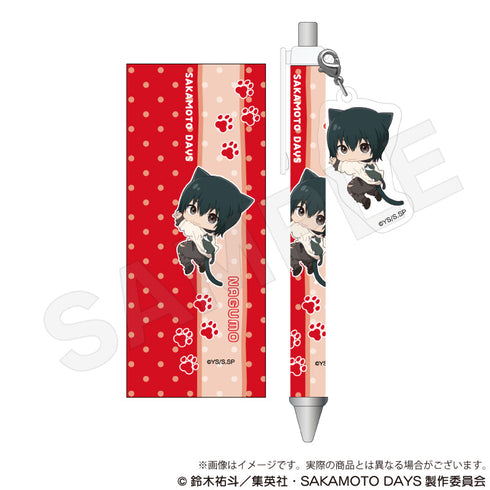 『SAKAMOTO DAYS』チャーム付きボールペン ひっつきにゃんVer. 南雲