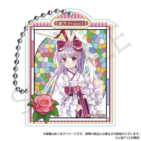 『東方Project』トレーディングアクリルキーホルダー ハイカラさんVer. Vol.2【BOX】