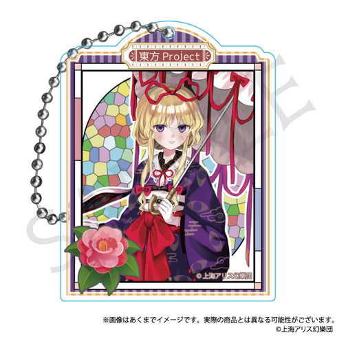 『東方Project』トレーディングアクリルキーホルダー ハイカラさんVer. Vol.2【BOX】