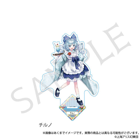 『東方Project』アクリルスタンド チルノ ハイカラさんVer.