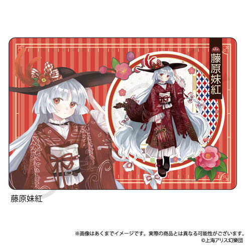 『東方Project』ラバーマット 藤原妹紅 ハイカラさんVer.