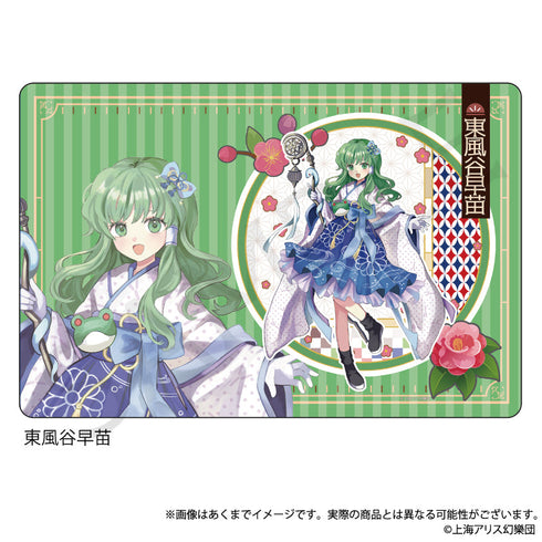 『東方Project』ラバーマット 東風谷早苗 ハイカラさんVer.