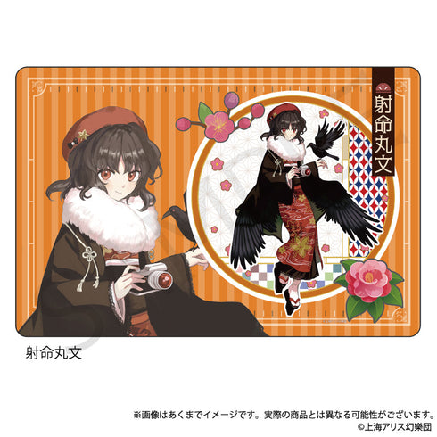 『東方Project』ラバーマット 射命丸文 ハイカラさんVer.
