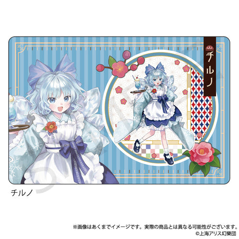 『東方Project』ラバーマット チルノ ハイカラさんVer.