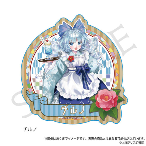 『東方Project』ステッカー チルノ ハイカラさんVer.