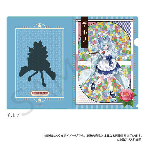 『東方Project』クリアファイル チルノ ハイカラさんVer.