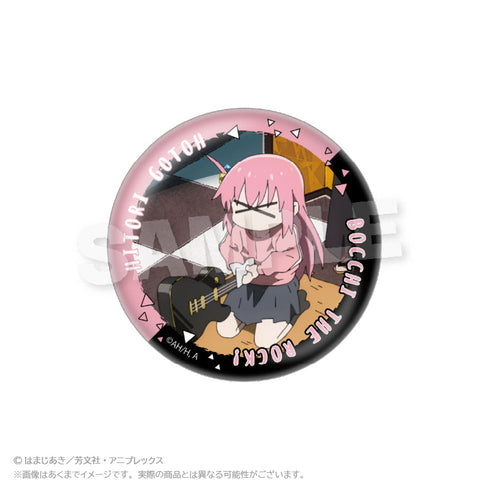 『ぼっち・ざ・ろっく!』コレクション缶バッジ 後藤ひとり【BOX】