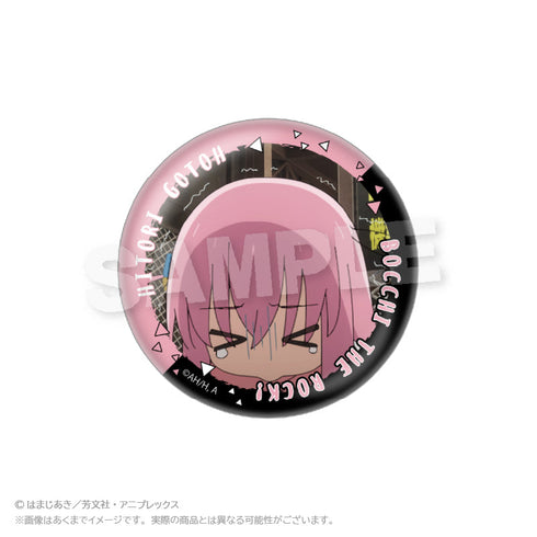 『ぼっち・ざ・ろっく!』コレクション缶バッジ 後藤ひとり【BOX】