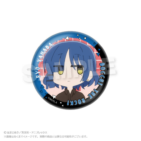 『ぼっち・ざ・ろっく!』コレクション缶バッジ 山田リョウ【BOX】