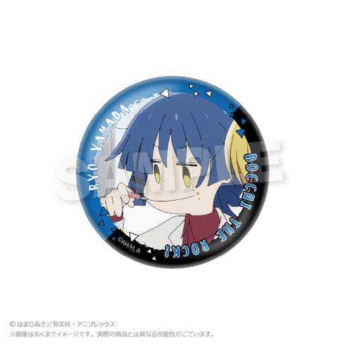 『ぼっち・ざ・ろっく!』コレクション缶バッジ 山田リョウ【BOX】