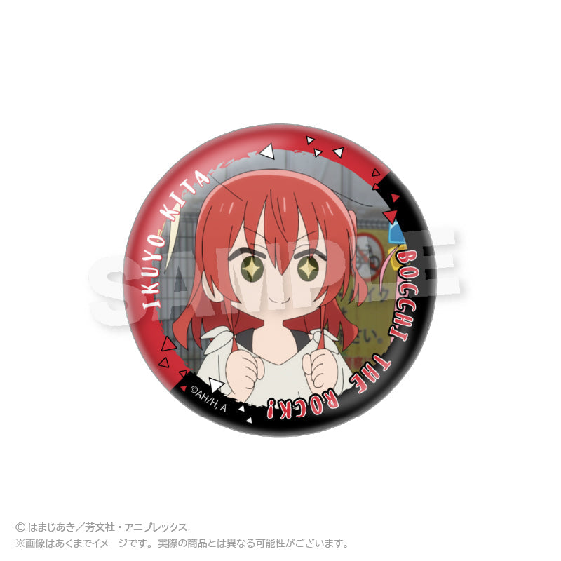 ぼっち・ざ・ろっく!』コレクション缶バッジ 喜多郁代【BOX】 – Anime