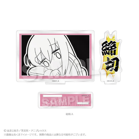 『ぼっち・ざ・ろっく!』アクリルメッセージスタンド 絵柄A