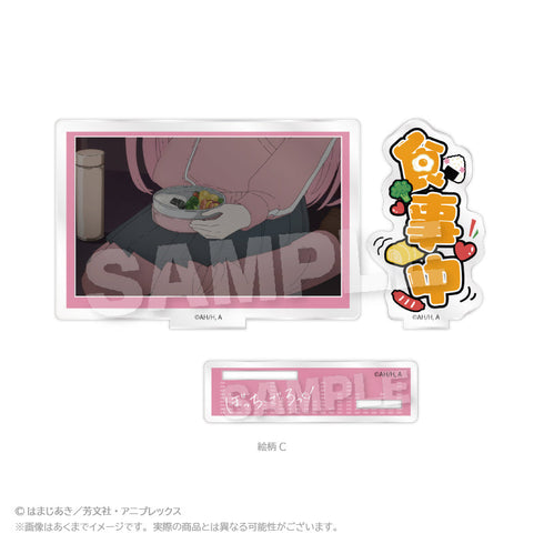 『ぼっち・ざ・ろっく!』アクリルメッセージスタンド 絵柄C