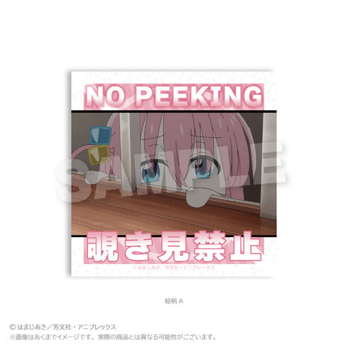 『ぼっち・ざ・ろっく!』注意ステッカー 絵柄A