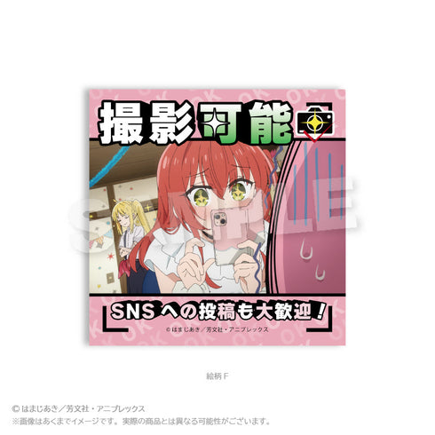 『ぼっち・ざ・ろっく!』注意ステッカー 絵柄F