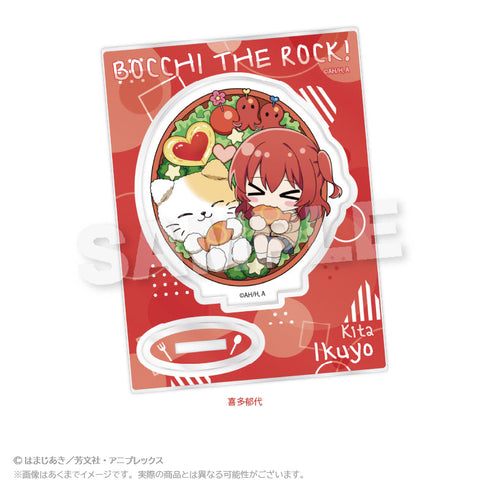 『ぼっち・ざ・ろっく!』ミニキャラスタンド お弁当Ver. 喜多郁代