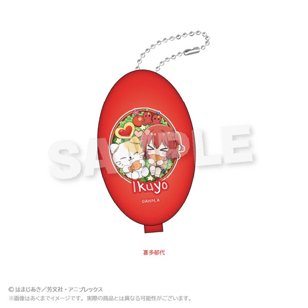 『ぼっち・ざ・ろっく!』コインケース お弁当Ver. 喜多郁代