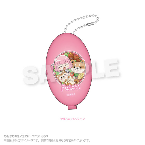 『ぼっち・ざ・ろっく!』コインケース お弁当Ver. 後藤ふたり&ジミヘン