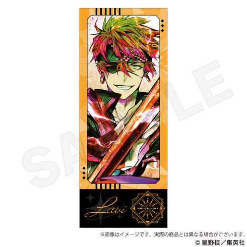 『D.Gray-man』トレーディングチケット風カード【BOX】