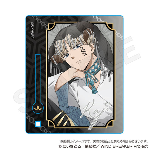 『WIND BREAKER』トレーディングぷちアクリルスタンド デビルVer.【BOX】