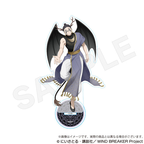 『WIND BREAKER』アクリルスタンド デビルVer. 硯秀平