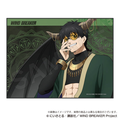『WIND BREAKER』ブランケット デビルVer. 十亀条
