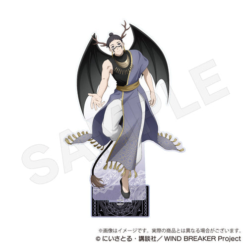 『WIND BREAKER』ビッグアクリルスタンド デビルVer. 硯秀平