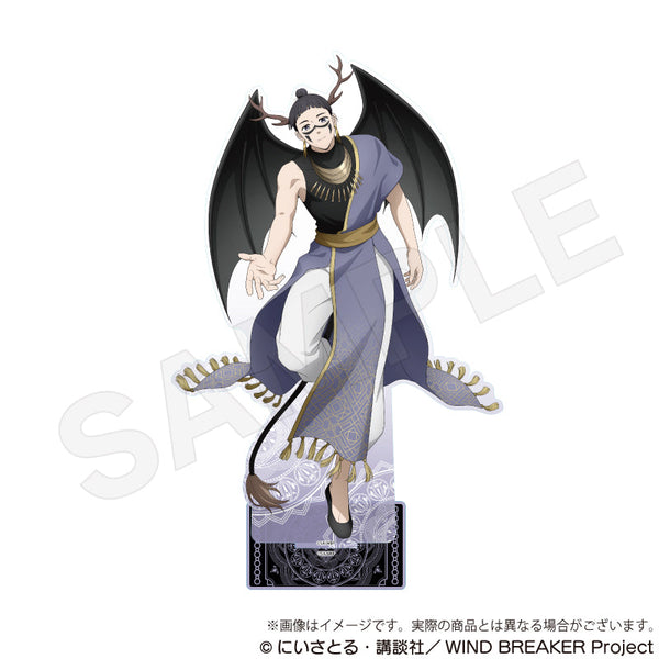 『WIND BREAKER』ビッグアクリルスタンド デビルVer. 硯秀平