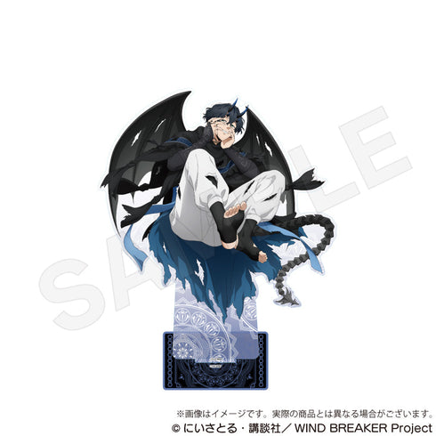 『WIND BREAKER』ビッグアクリルスタンド デビルVer. 棪堂哉真斗