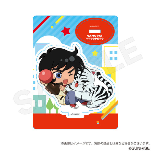 『鎧伝サムライトルーパー』ミニキャラスタンド 真田遼
