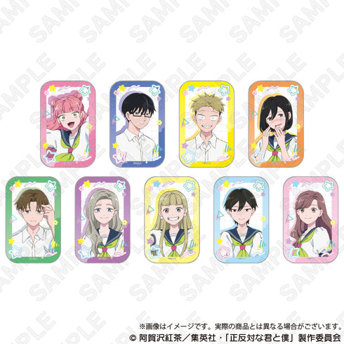 『正反対な君と僕』トレーディングスクエア缶バッジ【BOX】