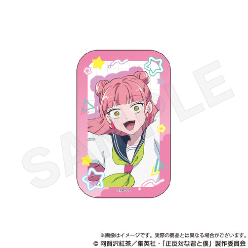 『正反対な君と僕』トレーディングスクエア缶バッジ【BOX】