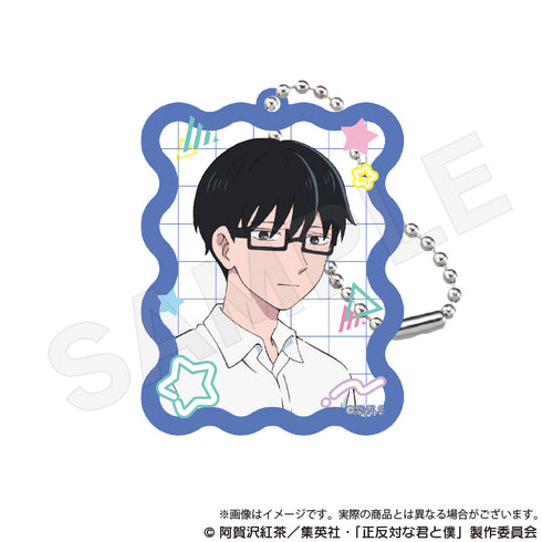 『正反対な君と僕』トレーディングアクリルキーホルダー【BOX】